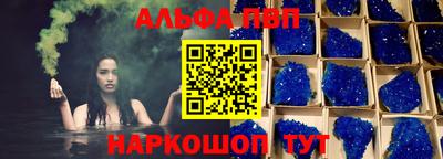 2c-b Свободный