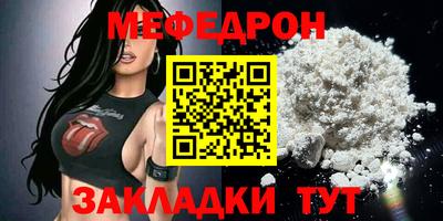 2c-b Свободный