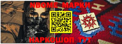 а пвп мука Северобайкальск