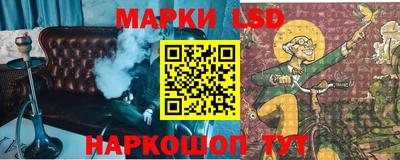 2c-b Свободный