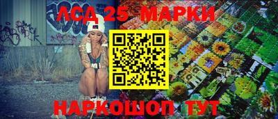 а пвп мука Северобайкальск
