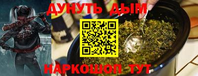 2c-b Свободный