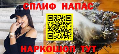 MDMA Севастополь