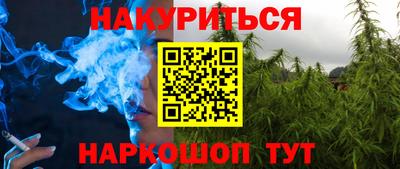2c-b Свободный