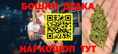 2c-b Свободный