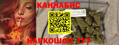 а пвп мука Северобайкальск