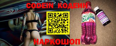 MDMA Севастополь