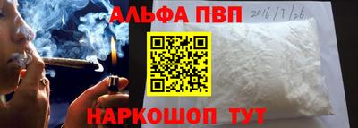 MDMA Севастополь