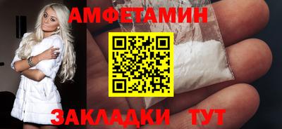 а пвп мука Северобайкальск