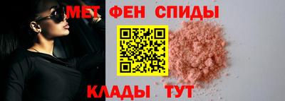 а пвп мука Северобайкальск