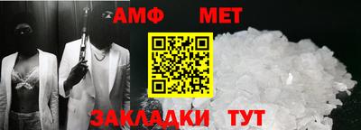 2c-b Свободный