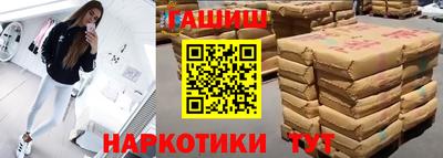2c-b Свободный