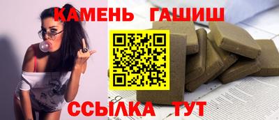 2c-b Свободный