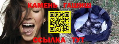 MDMA Севастополь