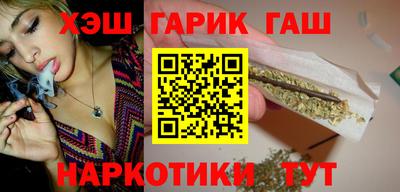 2c-b Свободный