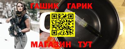 2c-b Свободный