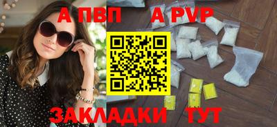 2c-b Свободный